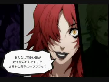 ホスピタルレイプ！６人の医師と化した先輩.part32（検死5後編）