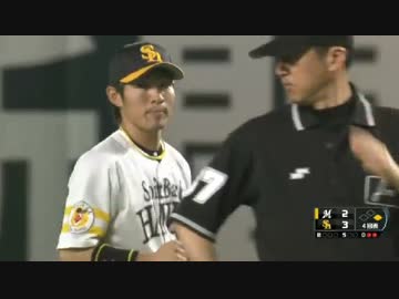 ホークス本多　一塁塁審にチョップされる