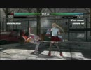 【DOA5LR】マリー・ローズでぶらぶら対戦　Part12