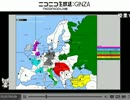poezさんのディプロマシーチュートリアル・４【生徒ブンブン】