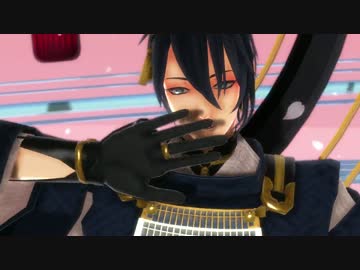 【MMD刀剣乱舞】Heart_Beats【三日月・鶴丸】