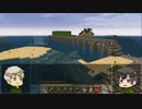 【APヘタリア】蔵掃除でゆったりマインクラフト 3日目【Minecraft】