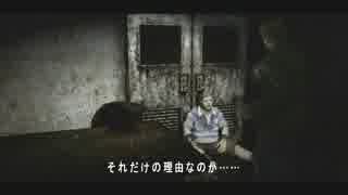 もう一度、(君に)会いたくて静岡2　七日目