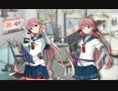 【艦これ】明石の工廠＆アイテム屋 追加ボイス集 (3/27アップデート②)