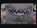 3月28日 中野TRF ヤタガラスAoC 初中級大会