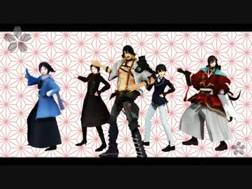 【MMD刀剣乱舞】新撰組がガムの宣伝してます