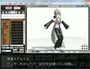 【MMD】 作業用ボーン構造「下半身キャンセル・足IK親連動」の紹介
