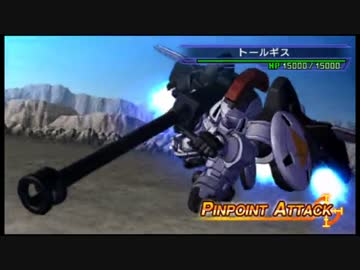 【ゆっくり実況】ゆっくりと巡るGジェネオーバーワールドpart25 stageB-6後編