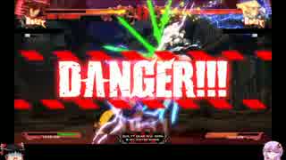 【ゆっくり実況】GGXrd_残念さ払拭を目指すランクマpart3【VOICEROID実況】