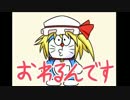 ふに動画のopを集めてみた