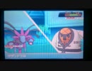 【ポケモンＯＲＡＳ】初心者がタイプ統一でフリーに潜る【実況】