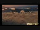 【金曜ロードショー】　Battlefield Hardline Part15　【字幕動画】