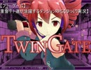 【フリ－ゲーム】重音テト達が活躍するダンジョンRPG P4【ゆっくり実況】