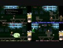 【ゆっくり実況】自由に編集するvipマリオ5 part7（打ち切り）