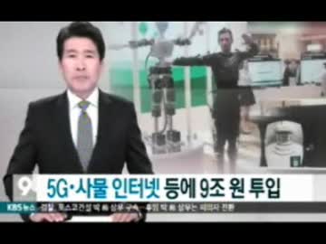 韓国らしい3月下旬のおかしなトンスラー報道(2015.3/20～3/28)