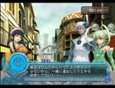 お風呂シーンがある狙いすぎなRPGアルトネリコ2を実況Part89