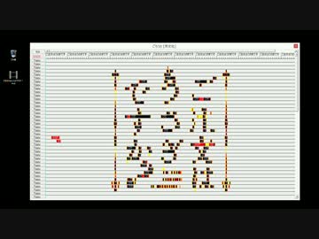 ご注文はAviUtlですか？
