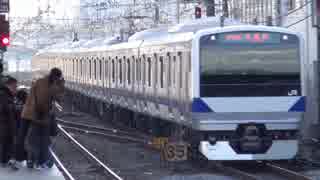 20150127 E531系K-471+K-470 総合車両製作所出場試運転(回送)+おまけ