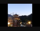 金閣寺のジオラマを作ってみた。