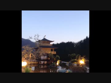 金閣寺のジオラマを作ってみた。