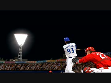 【実況】プロ野球スピリッツ2015 スタープレイヤー～日本一への道～part3