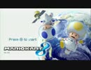 兄と弟でゲーム実況その２