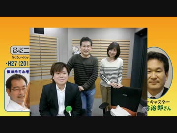 【辛坊治郎】ズーム そこまで言うか！H27/03/28【狂人的テロの脅威】