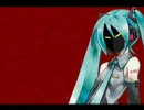 Ash - 初音ミク