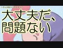 ポケモンORASでダブルレートをあたふたしてきた その4