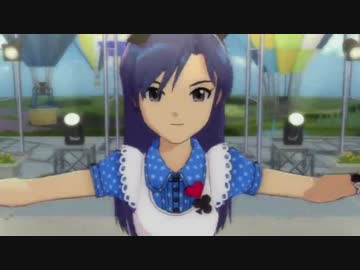 アイドルマスター【ロマンティックあげるよ】