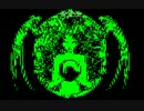 [PC-8001]Ys1のOPを作ってみた[M88]