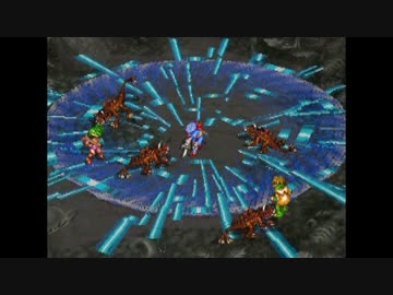 グランディア後半戦闘BGM10分 セガサターン音源