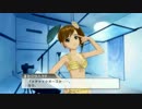 か、体が勝手にネタ切れに