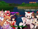 【ゆっくり実況】幽香さんの犬島日記 6日目
