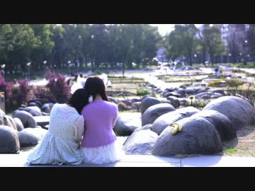 【私と豆】　MAD　HEAD　LOVE　【一周年】