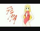 【実況】コトノハ姉妹一行の「テラリア」３【PS4】