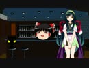 【ゆっくり】怪＼（ず・ω・だ）／談★2【東北ずん子】