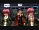暇だった社会人の「英雄伝説 閃の軌跡Ⅱ」【HARD】初プレイ実況part109