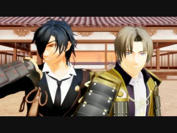【MMD刀剣乱舞】 検非違使なんて駆逐してやる!! 【おまけ付】