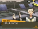 「ペルソナ４」実況プレイ　part１２５