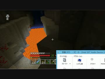 Minecraft ベッド縛りマイクラ Part6 ニコニコ動画