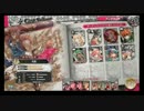 【ｗｌｗ】迫真脳筋チンパン部四人目【B3】