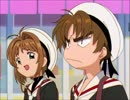 【カードキャプターさくら】さくらのかわいいシーン集 Part14