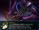 【実況】shadow and happiness Part57