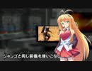 【STAR WARS-BFⅡ】ボイス・ウォーズ反乱の物語11予兆