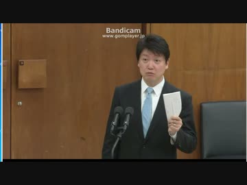 【弱者の敵】(1/2)維新の足立康史、残業代700万円問題【ブラック議員】