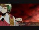 【St.Anthony】Ultimate Justice