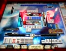 麻雀格闘倶楽部　　三麻　その135