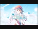 【心華原創曲】美麗氣象【天然呆番薯社】