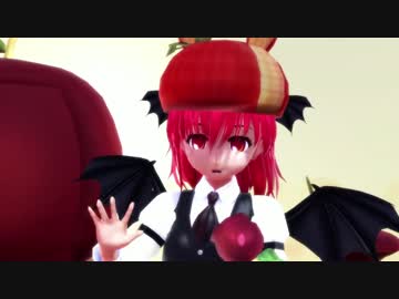 【MMD】ロリっ子 小悪魔３娘でSeventHeaven【1280x720 60fps】